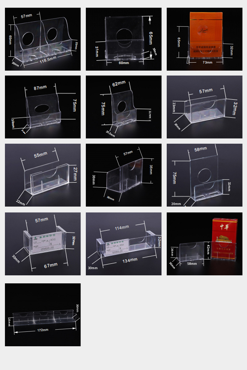 微信图片_20200909152610