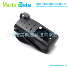 对讲机皮套适用MOTOTRBO P6620 P6620I DP2400E PMLN5868A保护套