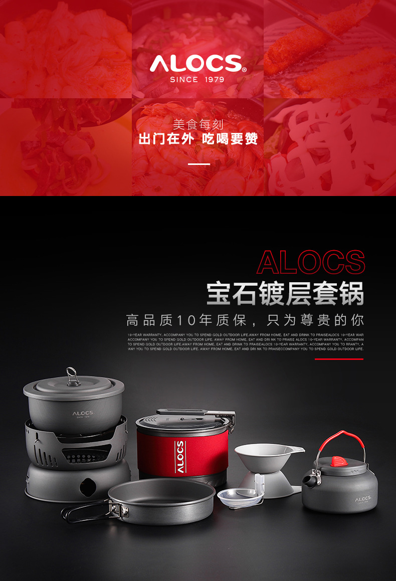 一键复制_20200329150545