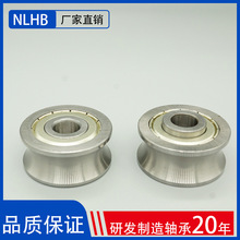 U��V���S�НL݆�S��LFR5301*10 12*42*19*19�E�Aӡ���C�S��