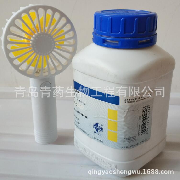 ��ɫ�轺����� 500g/ƿ CAS��112926-00-8 ���Թ�ҩ