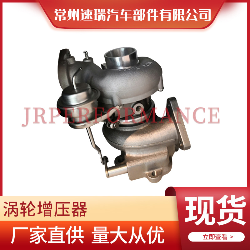 自吸进气改涡流机械加速节油器通用型汽车动力提升改装涡轮增压器