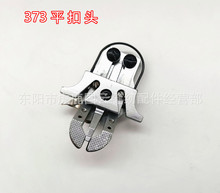 373ƽ��ͷ ƽ�ۿۼ� ��Ŧ��ť�ۻ��п��������� ���ۻ����