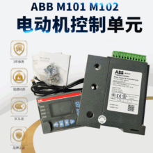 ABB綯ƵԪ뱣װM101-M with MD21 24VDC 0.24-63A