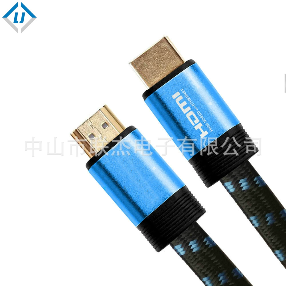 HD 4K2K 20-60M extension line manufacturer Direct sales set-top box connecting screen screen male HDMI transfer