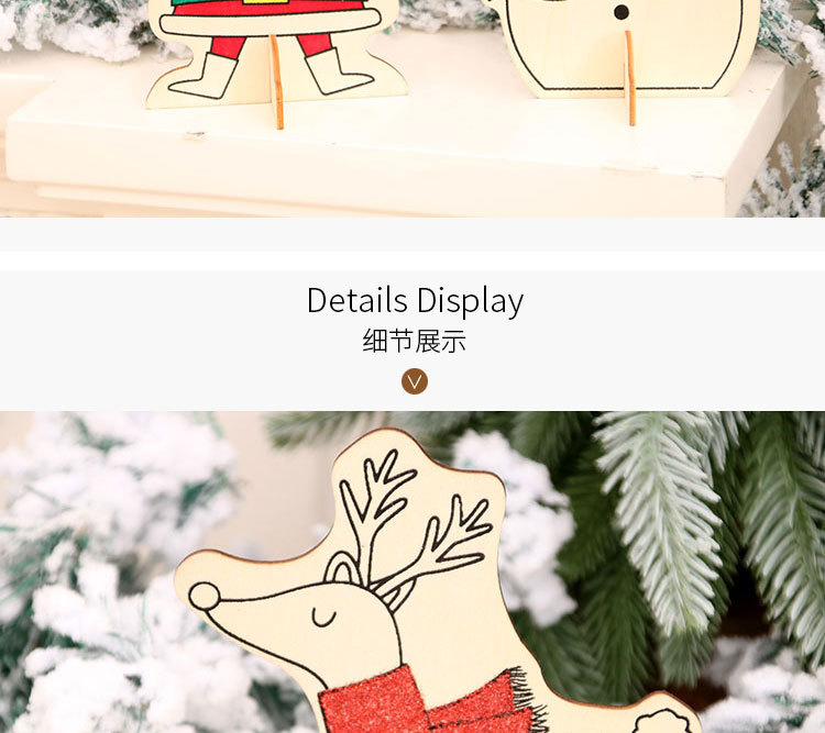 Christmas Wooden Decoration Drawing Kindergarten Diy Handmade Drawing Educational Children's Toys Small Gifts Present display picture 10