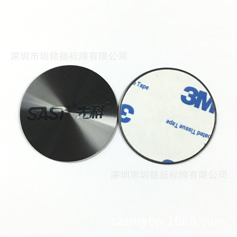 金属CD纹电器音响商标  印刷滴胶铝牌LOGO 麦克风金属装饰片