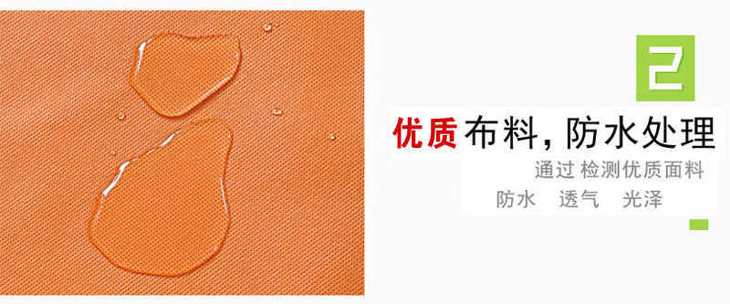 热压无纺布手提袋