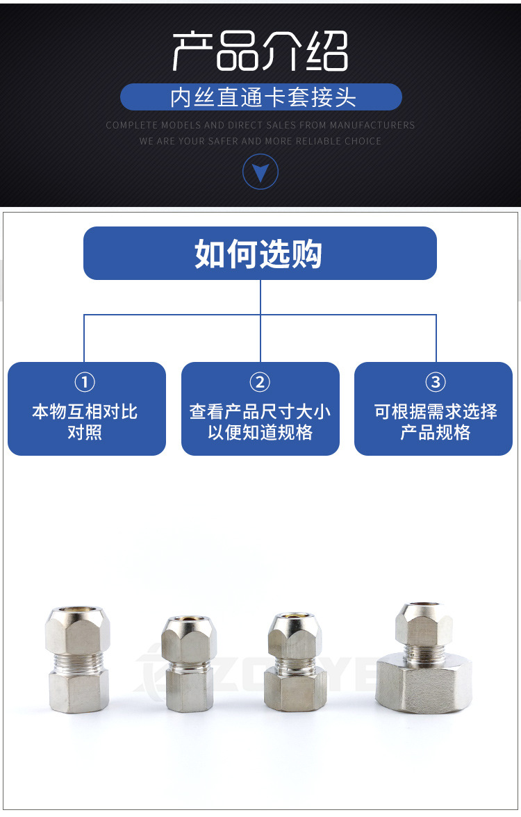打版-(2)_05.jpg