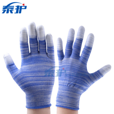 尼龍PU塗指手套 勞保條紋彩色塗層膠男女無塵防靜電子廠手套批發