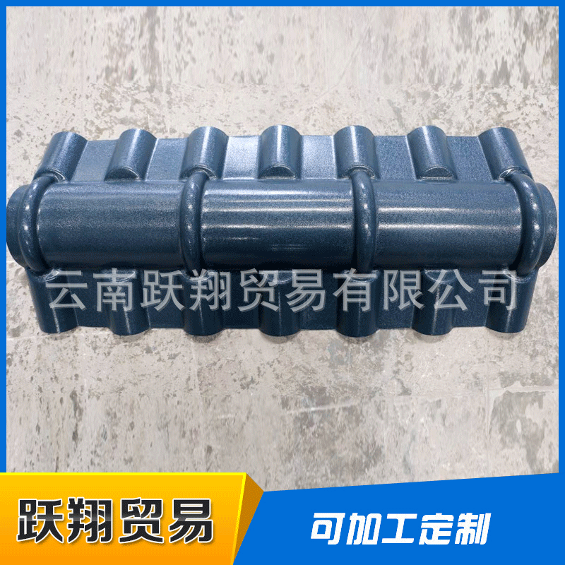 厂家供应 合成树脂瓦屋面抗冲击树脂瓦 ASA合成树脂瓦 仿古波纹瓦