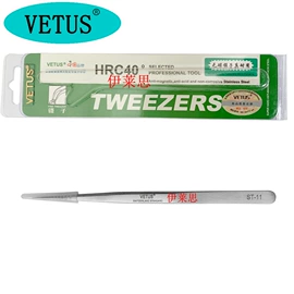 镊子;其他防静电;乐器配件