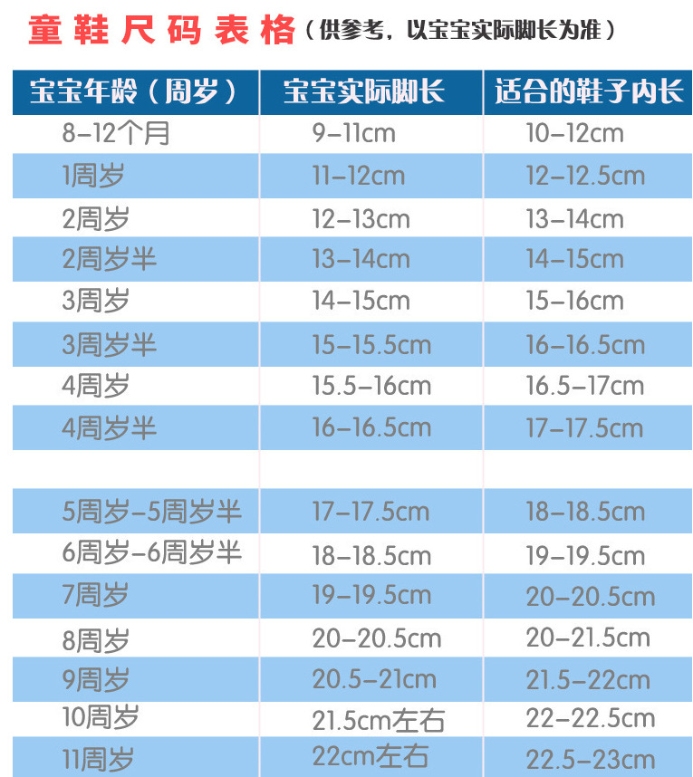 QQ screenshot 20200909165442