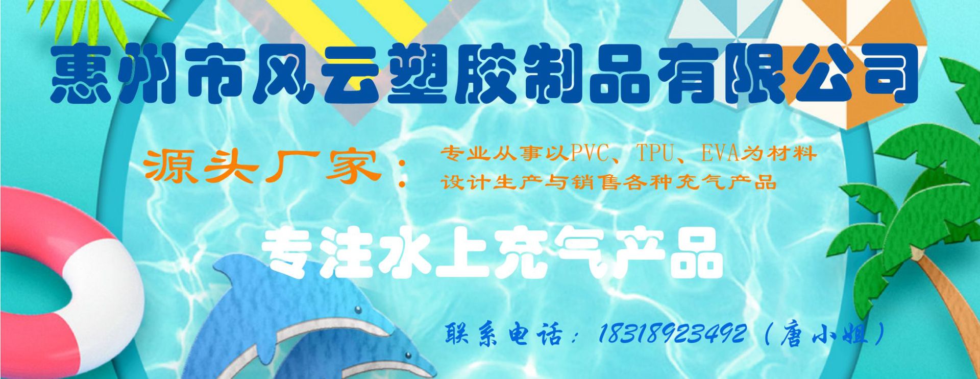 微信图片_20201214085503