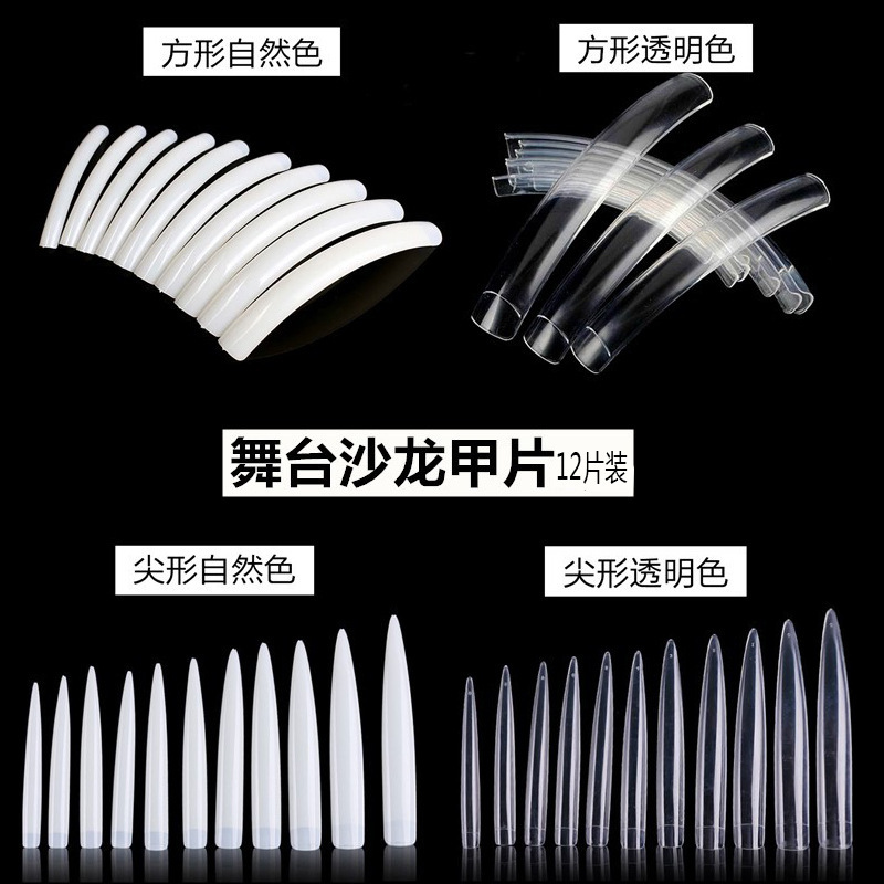 Nail art wholesale super long salon nail piece craft nail piece model performance art fake nail stick transparent natural color
