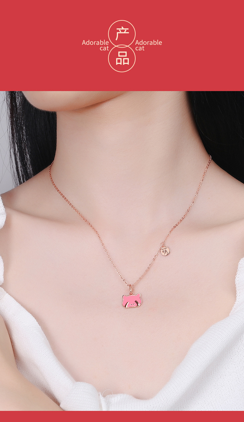宫廷萌猫项链详情_06.jpg