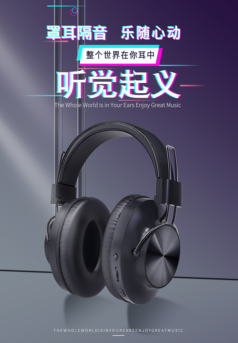 S400详情页场景图01