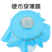 黑洞传奇 硬币穿薄膜 硬币穿杯 近景魔术道具套装舞台儿童玩具