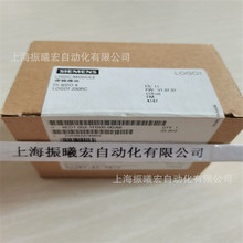 ���T��LOGO! 230RC 6ED1 05 6ED1052-1FB00-0BA6߉݋ģ�Kԭ�b��Ʒ