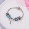 Blue balloon, jewelry charm, marine accessory, beaded bracelet, handmade