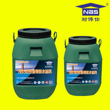 SBS���Ԟr�������ˮ�T�����a�S��  ·���ˮ���÷�ˮ����