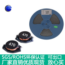 �NƬ�E�A��늸�3316-470M/47UH-12.95*9.4*5.2-���PBO3316-470MT