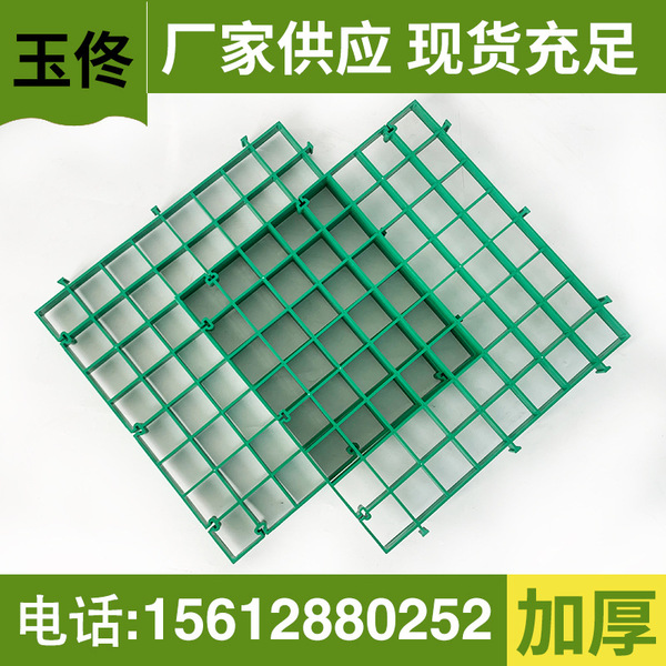 Manufacturers supply tree guards