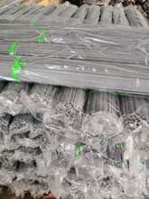 PVCl ϩ ɫ ӻɫϰ  SֱN