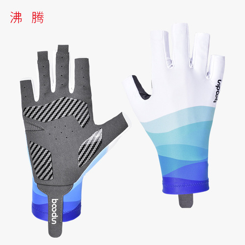 BOILDEG Boiling Cross-border New Silicone Non-slip Fishing Gloves Outdoor Casting Ice Silk Fishing Gloves
