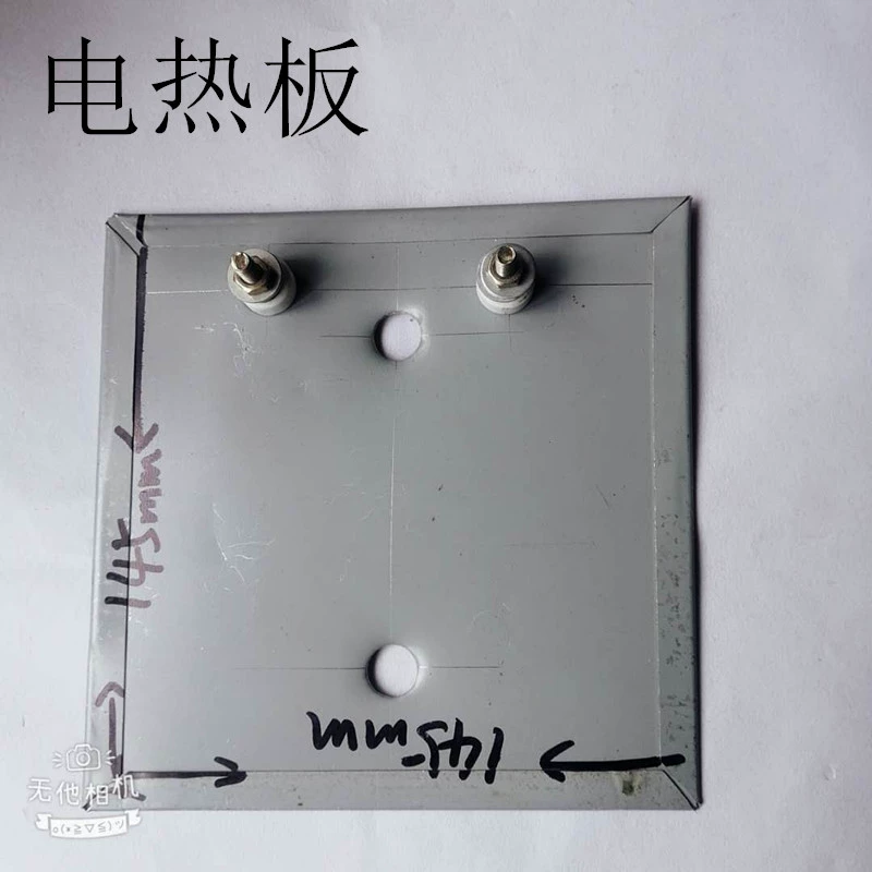 Аксессуары для ламинатора ювелирных изделий-электрическая нагревательная пластина