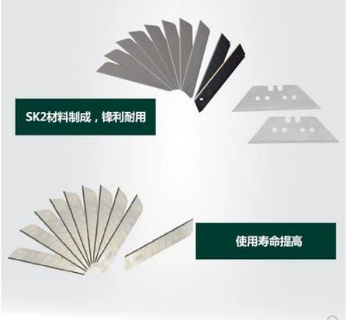 Лезвие Shida Mei Gong для обоев, модели 93438 93436 93437 93434a 93433A 93434a