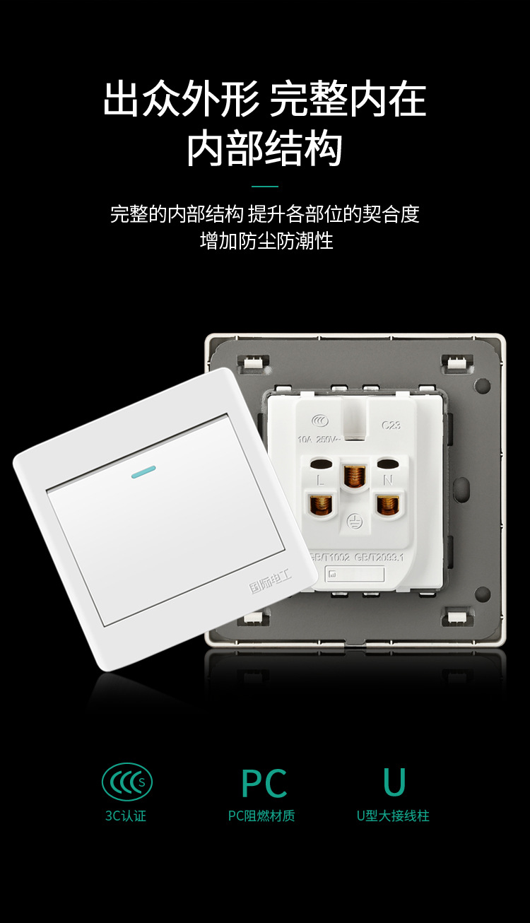 白色详情页ok1_09