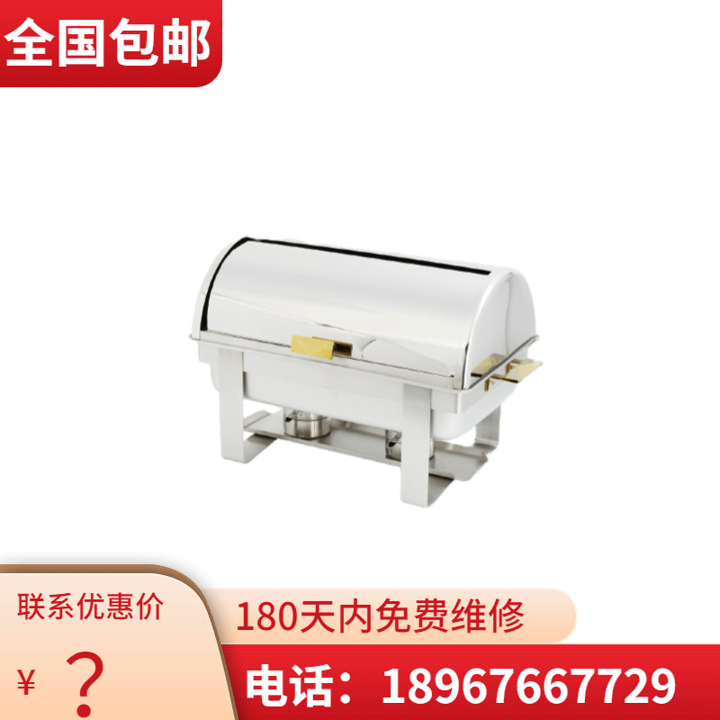 KINGO���󾫹� ����304����ֿ�뷭�ǲ�¯ϵ�������豸 ����ֱ��