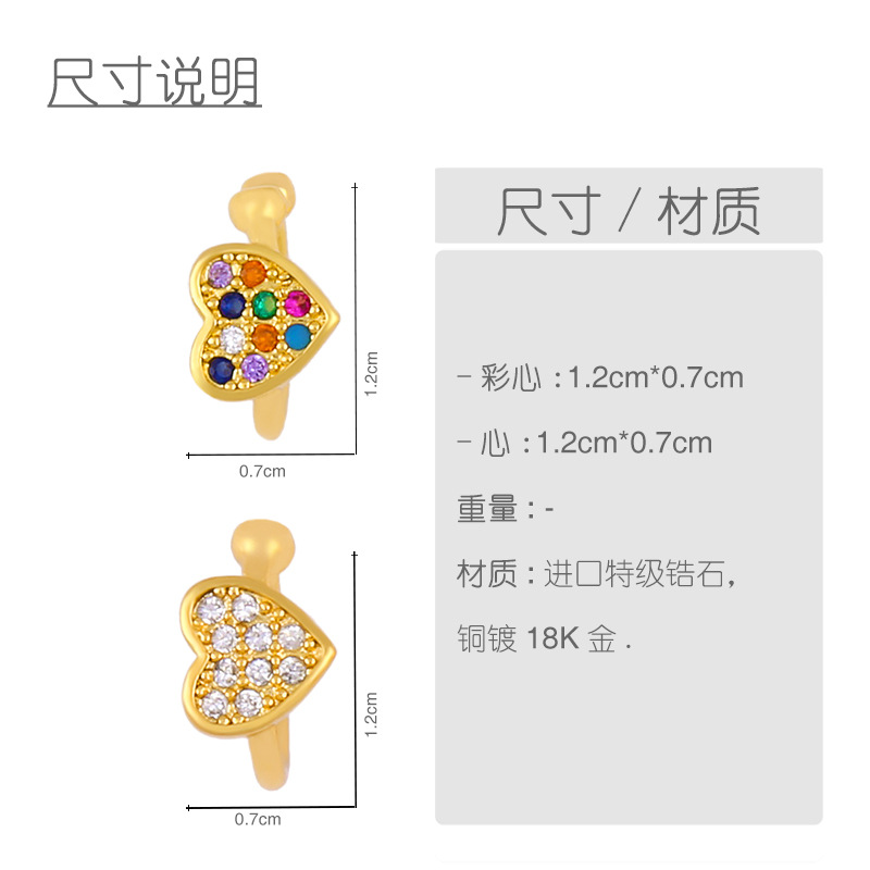 Earrings Retro Heart-shaped Love Earrings Ear Clips Without Piercings Hypoallergenic Diamond Ear Bone Clip Female display picture 1