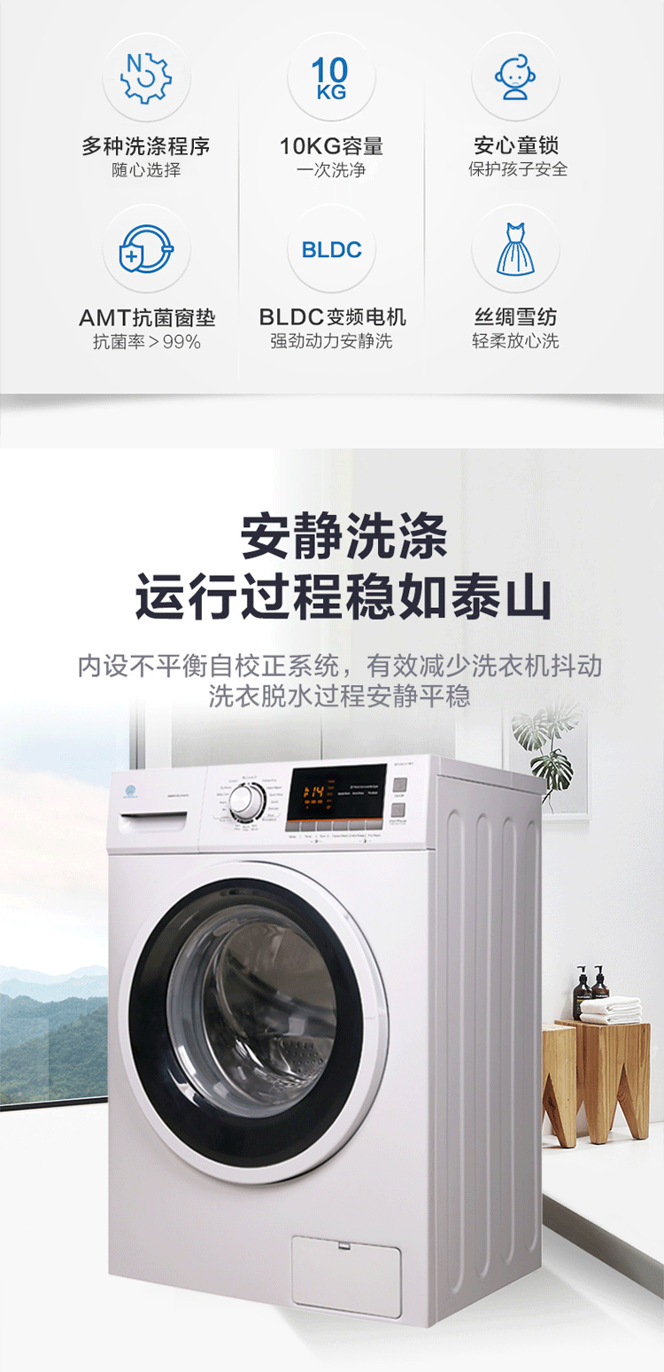 详情页_02.gif