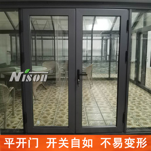 �����X�Ͻ�ƽ�_�Tꖹⷿխ߅���ٌ��_�TͥԺ��������䓻������T