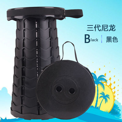 欧美专利三代尼龙太极图案伸缩折叠凳排队挤地铁歇脚神器随身小凳