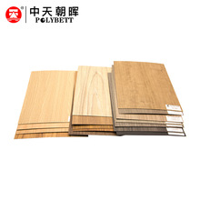 �����ذ�Ď���������ˮ�Ժ÷���忹��ˤ������坍������N��