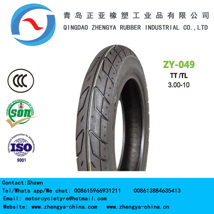 3.00-10生产出口摩托车轮胎、真空胎、天然胶内胎、出口