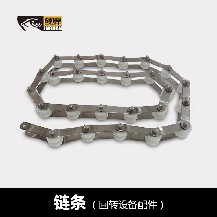 rotate Small hot pot equipment full set parts chain Stainless steel Lotus Dedicated Turn around Sushi Conveyor Crescent