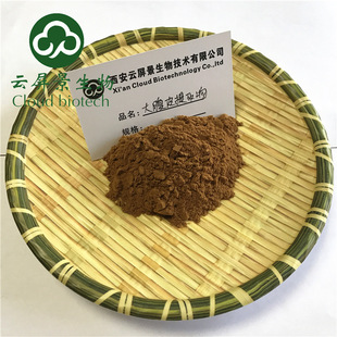 ��Ƥ��ȡ�� 10��1 ��Ƥ�� ����Ƥ��ȡ �F؛���] ˮ�ܽ���ԭ��