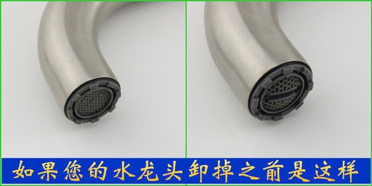 Kitchen faucet built-in anti-splash bubble accessory, built-in filter screen, water outlet core, Amazon ebay Application Scenario