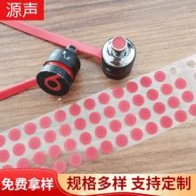 �tɫ Ͳ䓾W  ħħ�����C���m�W �֙C���ȶ��C���m�W