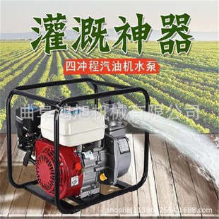 һ�I�������͙C��ˮ�øߓP��3�������� �r�ù�ȳ�ˮ�C 3����ˮ��