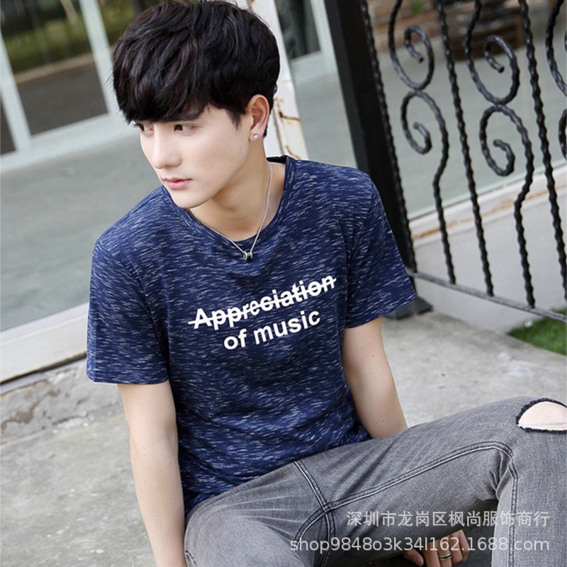 短袖t恤男士夏季男装2020新款春潮牌潮流内搭打