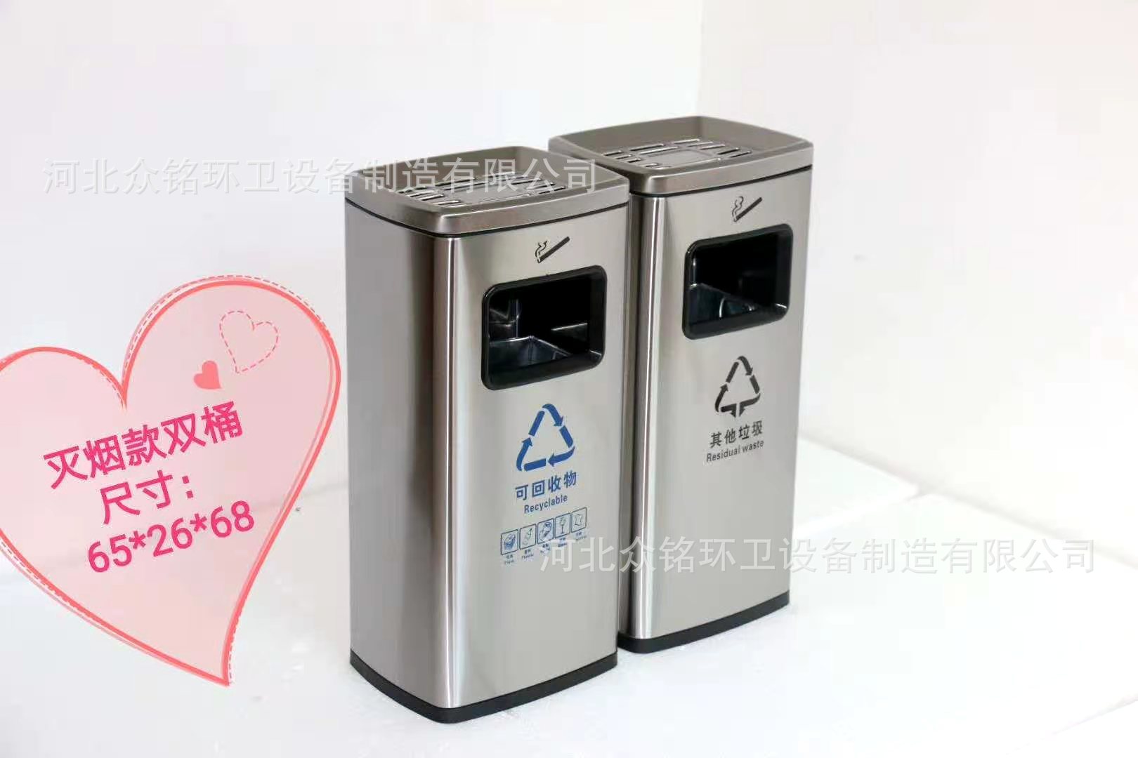 厂家不锈钢室内垃圾桶果皮箱 商场 餐厅 办公楼适用