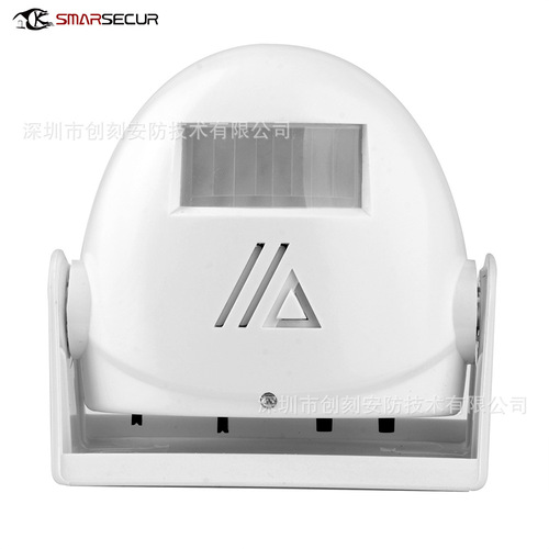 [Factory] Store Sensor Doorbell Welcome Sensor Doorbell Welcome Infrared Sensor