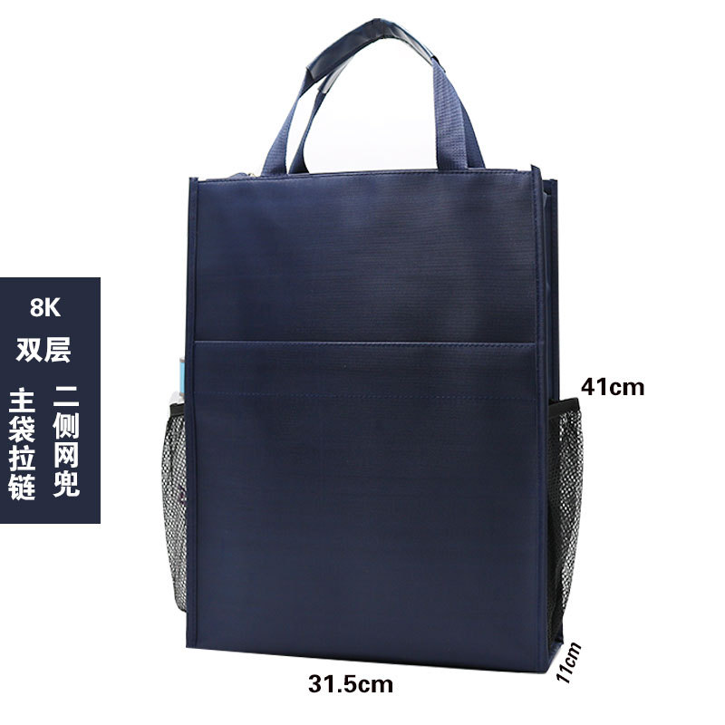 3149 heightened blue