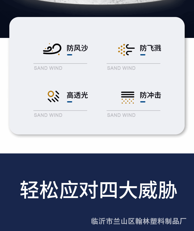 细节图_A0_1 (2).gif