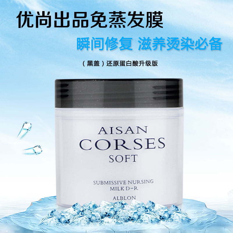 一键复制_20201127194445